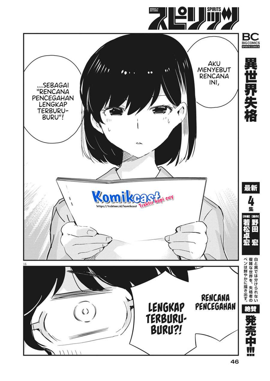 Kekkon Surutte, Hontou Desu ka? Chapter 41 Gambar 17